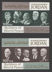 1967 Jordan Scott #534J, 534K Builders of World Peace MNH