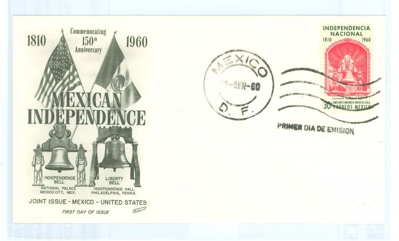 Mexico 910 1960 U/A FDC dual issue with US 1157; 150th anniversary of Mexican Independence