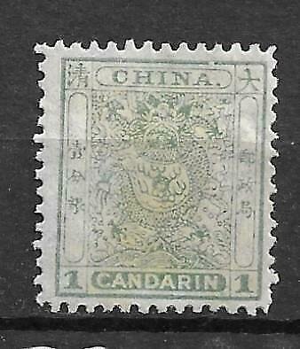 1885 CHINA SMALL DRAGON 1 CANDARIN  MINT H.SC10-$175