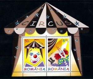 [101177] Romania 2011 Circus clown Souvenir Sheet MNH