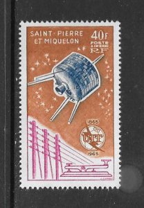 ST PIERRE & MIQUELON #C29  ITU ISSUE  MNH