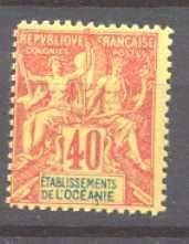 Polynesia Fr. 15 unused(no gum) SCV110