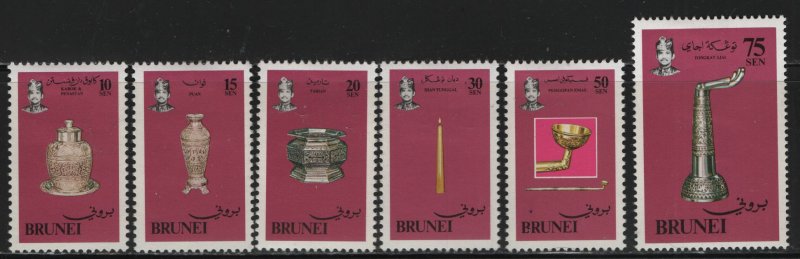 BRUNEI,    278-283  MINT HINGED  SET