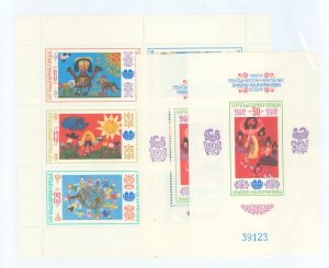 Bulgaria #3052-8v  Souvenir Sheet