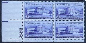 (SB7b) US: 1950 3 cents stamp block