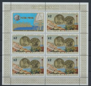 [I2265] Cook Is. 1978 Navogators goo set of 3 sheets very fine MNH $48