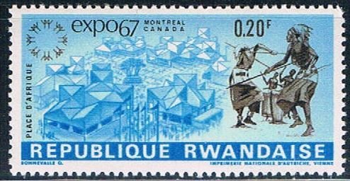 Rwanda culture - wysiwyg (RP17R502)