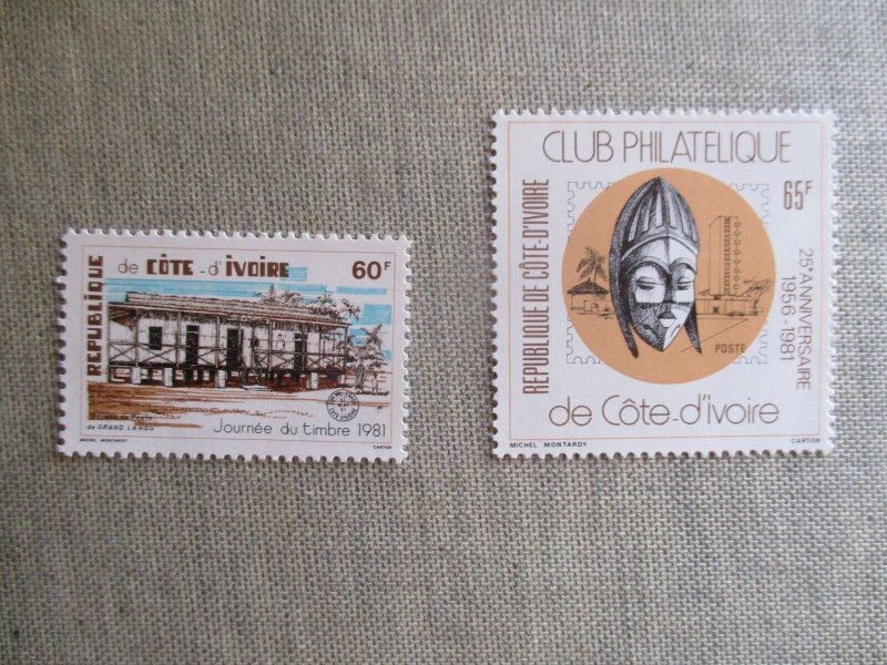 Ivory Coast, Scott# 581=582, MNH