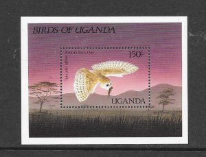 BIRDS - UGANDA #577  OWL  MNH