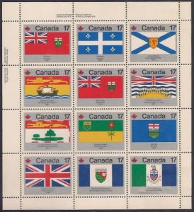 Canada #832A 17 cent Sheet of 12 Flags mint OG NH VF