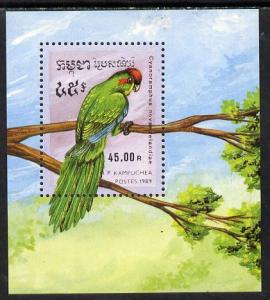 Kampuchea 1989 Parakeet m/sheet, SG MS 976
