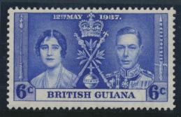 British Guiana SG 307 Mint Hinged  (Sc# 229 see details)