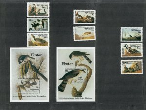 Bhutan Sc#506-515 M/NH/VF, Birds, Cv. $20.15