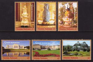 248a-f United nations Vienna 1998 Schonnbrun Palace Booklet Singles MNH