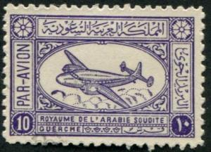 Saudi Arabia SC# C4 Airspeed Ambassador Plane 10g m no gum