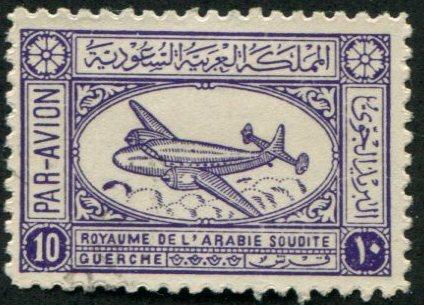 Saudi Arabia SC# C4 Airspeed Ambassador Plane 10g m no gum