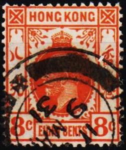 Hong Kong. 1912 8c S.G.123 Fine Used