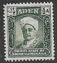 Aden-Quaiti State of Shihr & Mukalla Scott 1  Mint