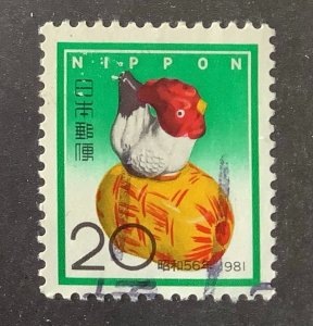 Japan 1980 Scott 1442 used - 20y,  Year of the Rooster, Clay Chicken, Folk Toy