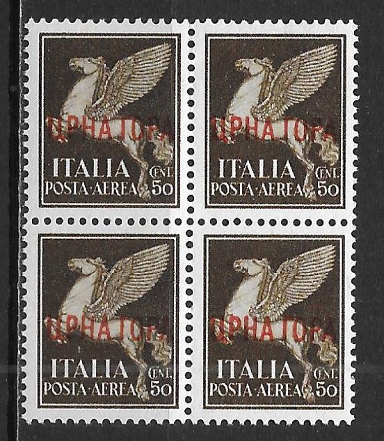 Montenegro Italian Occupation 2NC9 Airmail single BLOCK of 4 MNH