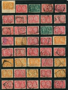 CANADA #51-53 USED JUBILEE SQUARED CIRCLE CANCEL COLLECTION