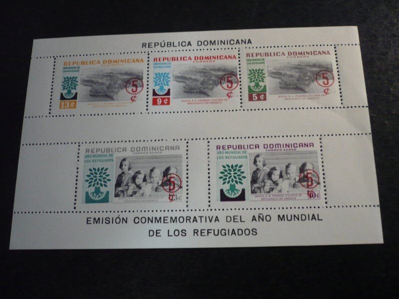 Stamps - Dominican Republic - Scott#B31-B33,CB19-CB20 - MNH Souvenir Sheet Perf