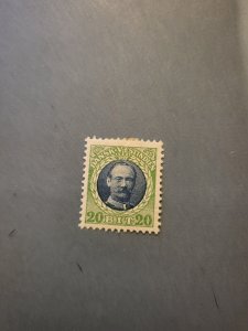 Stamps Danish West Indies Scott #46 h