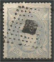 SPAIN, 1870, used 50m, Duke de la Torre. Scott 166a