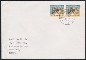 CYPRUS 1970s local cover LAYIA undated rural delivery pmk..................B5225