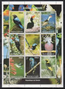 Guinea Yvert 1473-81 Birds Mint NH