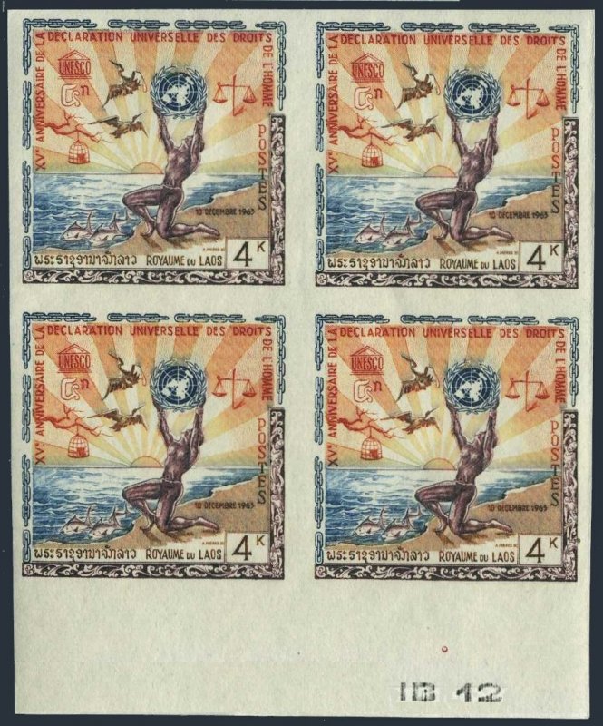 Laos 88 imperf block/4,MNH.Mi 135B. Human Rights Declaration,1963.Birds,Fish.