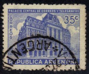Argentina **U-Pick** Stamp Stop Box 054 Item L