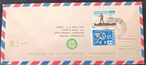 C) 1974, COLOMBIA, AIR MAIL, COVER F SENT TO THE UNITED STATES. DOUBLE STAMP. XF