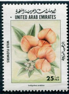 United Arab Emirates WILD FLOWERS 1 value Perforated Mint (NH)