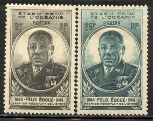 French Polynesia # 750-1, Mint Hinge  Remain.