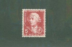 Switzerland B267 USED BIN $0.50