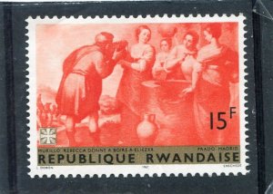 Rwanda 1967 MATTIA PRETI Cavalier Calabrese Paintings Stamp 15c Unused