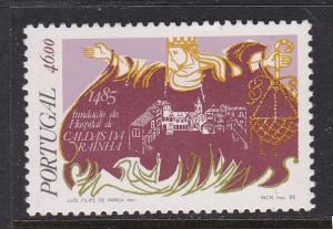 PORTUGAL 1629 MNH 1985 Historic Anniversaries
