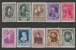 1941 Belgium - Sc B293-302 - MNH VF - 10 single - Portraits of Nobility