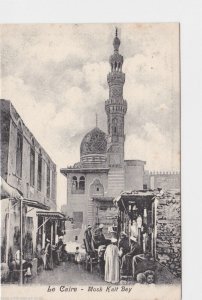 VINTAGE POST CARD ,  CAIRO , MOSK KAIT BEY   REF P6