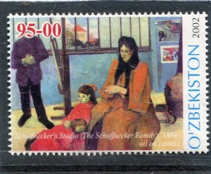 Uzbekistan 2002 PAUL GAUGUIN Painting Stamp Perforated MInt (NH)