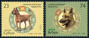 1216 SERBIA 2018 - Lunar Horoscope China - Year of the Dog - MNH Set