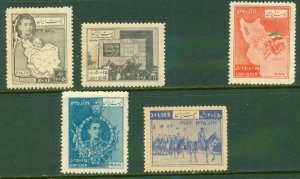 IRAN B22-77 missing B24 MH (RL) 4314 CV $145.00 BIN $68.00