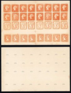 Mauritius One Penny Facsimile SHEET OF 32 (2)