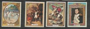 GRENADA - Paintings of Napoleon - Perf 4v Set - Mint Never Hinged