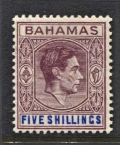 STAMP STATION PERTH Bahamas #112 KGVI Definitive  MNH No Faults CV$25.00