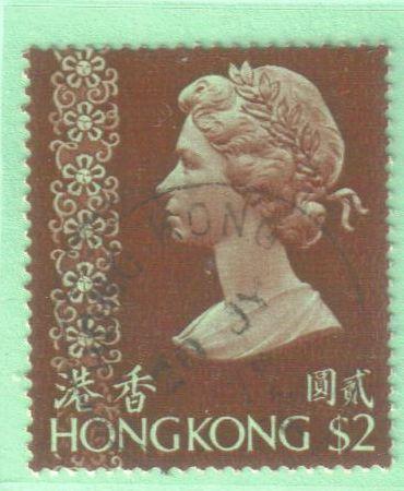 Hong Kong Scott #285 used