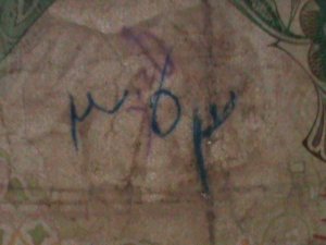 ​IRAN-BANK MARKAZI IRAN-10000 RIALS  CIRCULATED BANK NOTE VF HARD TO FIND