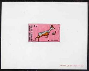 French Afars & Issas 1973 Wild Animals 50f (Dalt's Di...