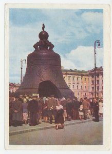 Postal stationery Soviet Union 1957 Bell - Clock